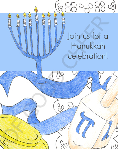 hanukkah invitation